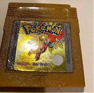 Pokémon gold edition gameboy