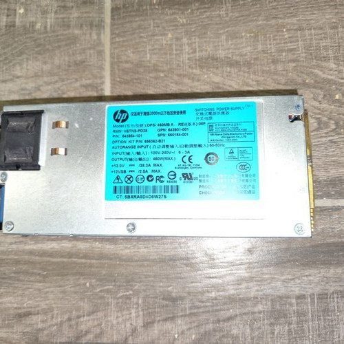 HP DPS-460MB A and DPS-460EB A server power supplies like new
