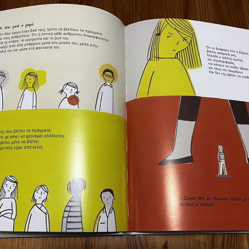 Kai Meta children's book like new