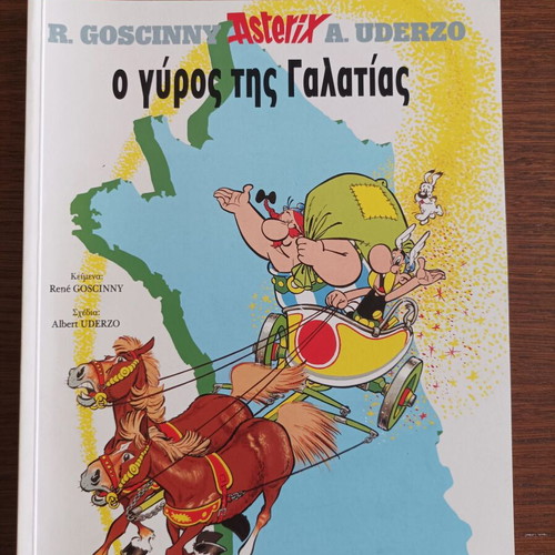 Asterix No 9 - The Tour of Gaul used comic