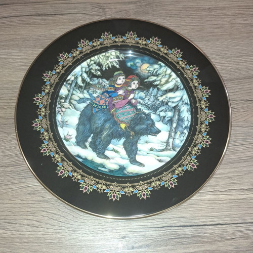 Heinrich W.Germany decorative plate like new, limited edition 19,900 pcs