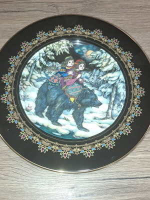 Heinrich W.Germany decorative plate like new, limited edition 19,900 pcs