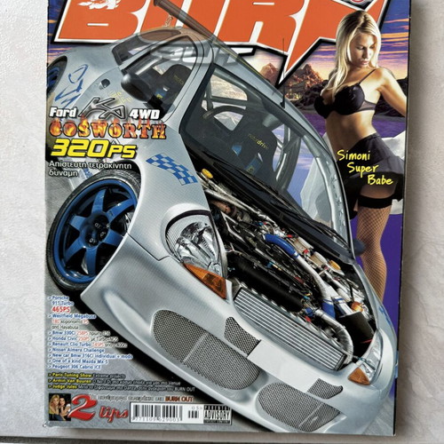 Burn out magazine issue 18 May 2004 like new
