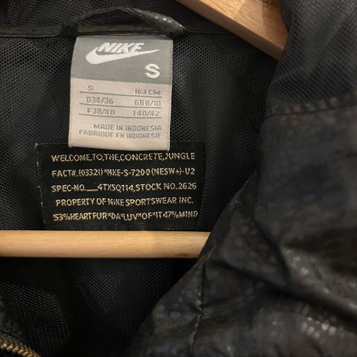 Nike Air Limited Jacket with Snake Print and Gold Details size S