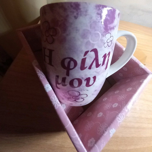 Mug in gift box like new, pink