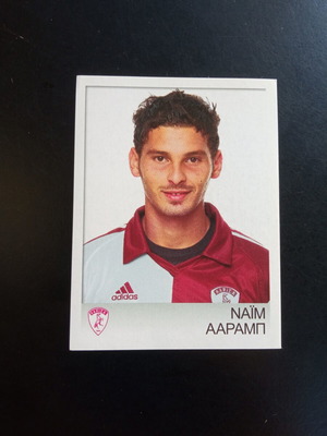Panini Superleague Ελλάδα 2008-2009 αυτοκόλλητο Νο136 Ναΐμ Ααραμπ καινούργιο