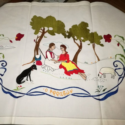Wall hanging embroidered on cotton fabric, new, traditional engagement scene