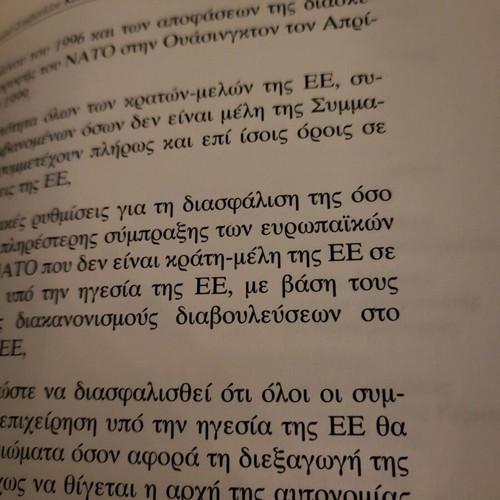 NATO and European Defense book like new