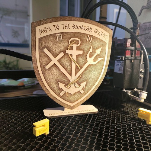 Wooden decorative shield of Hellenic Navy new
