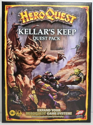 HeroQuest Kellar's Keep Quest Pack επέκταση νέου παιχνιδιού