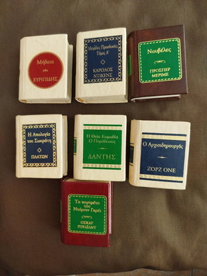 Deagostini 7 συλλεκτικά βιβλία μινιατούρες μεταχειρισμένα