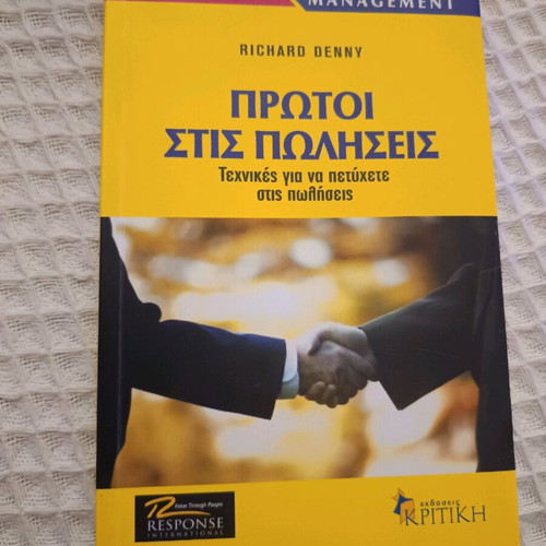 First in Sales like new, techniques to succeed in sales