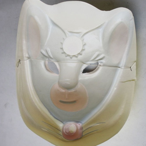 Mask Around the World in 80 Days Princess Romy new vintage 80's collectible