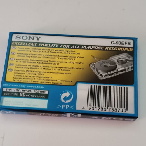 Sony κασέτα σφραγισμένη