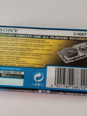Sony κασέτα σφραγισμένη