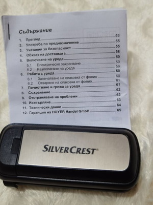 Silver Crest Bag Sealing Device like new