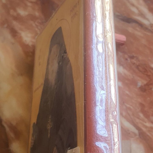 Saint Porphyrios icon, 3 euros