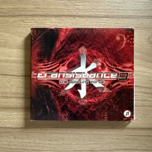 Συλλογή Transistance CD σαν καινούργια, κλασικό uplifting και psy trance