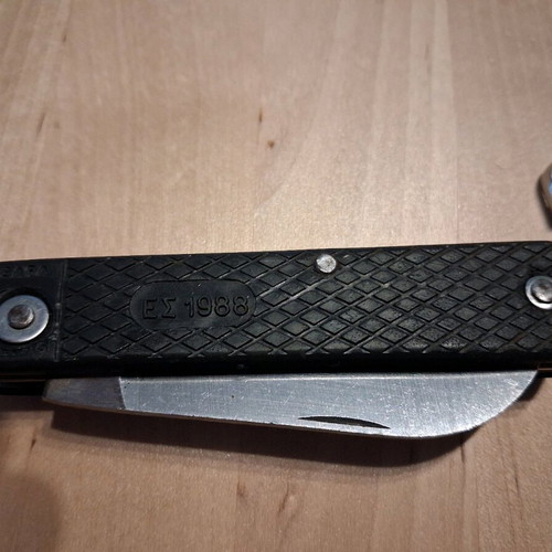 Greek Army folding knife used with can opener tool 1988