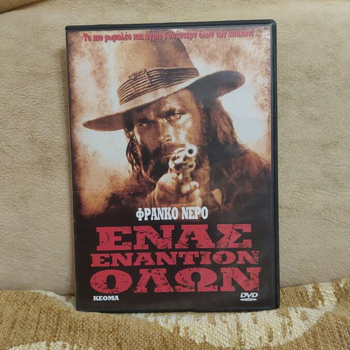 DVD movies used, pack of 13 with Greek subtitles