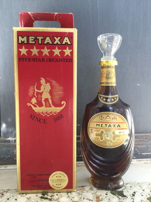 Collectible Metaxa 5 Stars Decanter 1970s new with original box