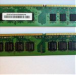 SAMSUNG  2 GB - 2RX8 PC2 - RAM