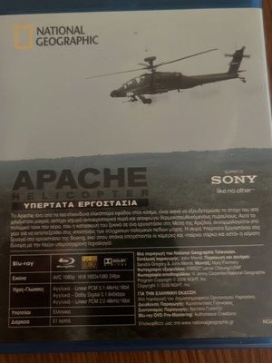 National Geographic Apache helicopter Blu-ray