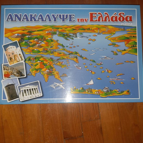 Board game Discover Greece like new