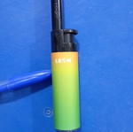 Leon Utility Lighter new, ISO 22702