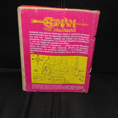 Super Conan No 5 used