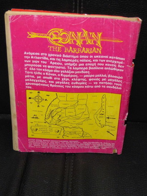 Super Conan No 5 used