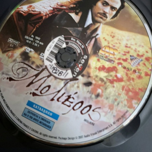 Moliere DVD used with subtitles