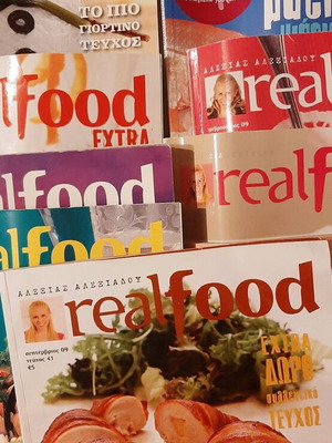 Alexia Alexiadou Cooking Magazines used