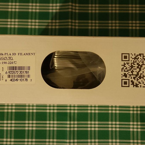 3D Print PLA Filament E-Sun Bronze 1kg Sealed