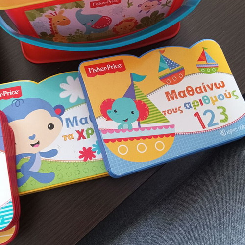 Fisher-Price Toy Set like new with Shape Sorter Bucket and 5 Educational Books