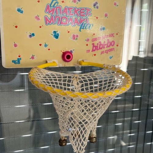 My Bibi-bo Basketball Hoop used