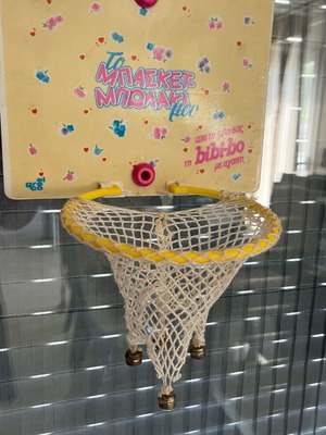 My Bibi-bo Basketball Hoop used