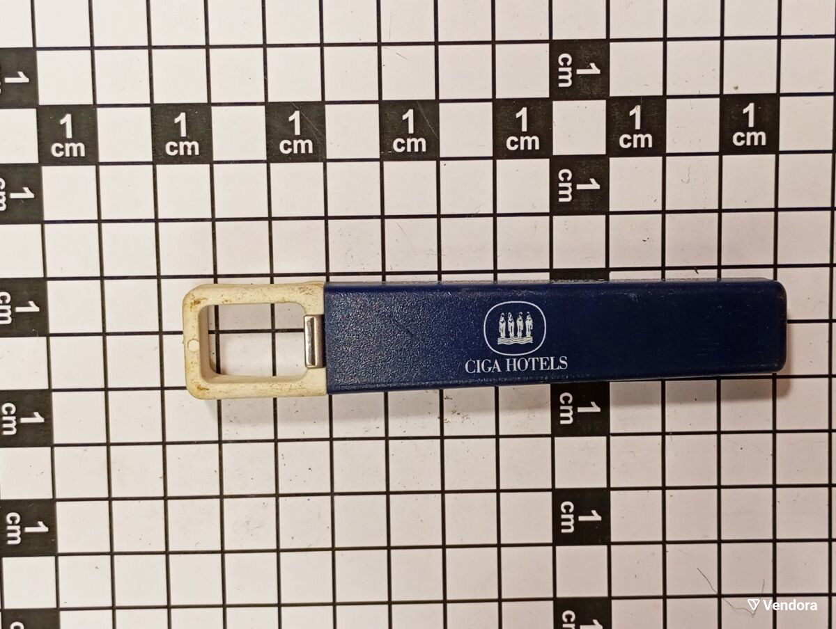 Συλλεκτικό ανοιχτήρι μεταχειρισμένο από το Hotel Grande Bretagne