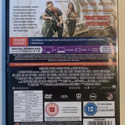 Kong Skull Island DVD με ελληνικούς υπότιτλους, περιπέτεια φαντασίας