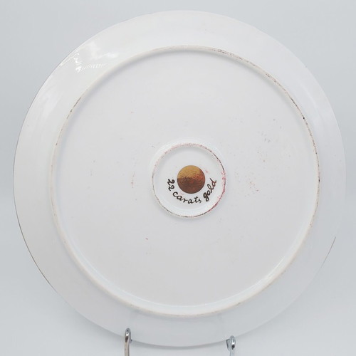 Art Deco ιταλικά πιάτα Ζώδια με 22Ct χρυσό, σαν καινούργια