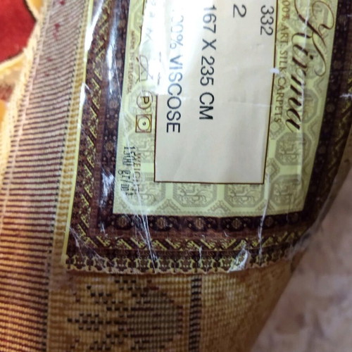 Χαλί viscose καινούργιο μπορντό 165x237 εκ. τεσσάρων εποχών