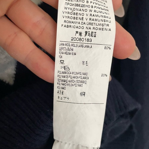 Massimo Dutti jacket like new with United Colors of Benetton sweater gift