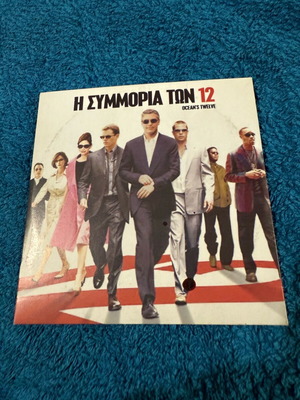Ocean's Twelve DVD used, action with subtitles