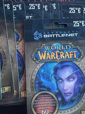 Battlenet/Blizzard δωροκάρτα καινούργια, αξία 25.98€