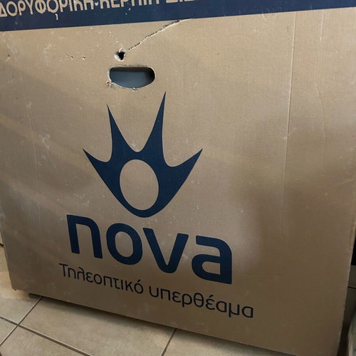 Satellite dish antenna Nova new
