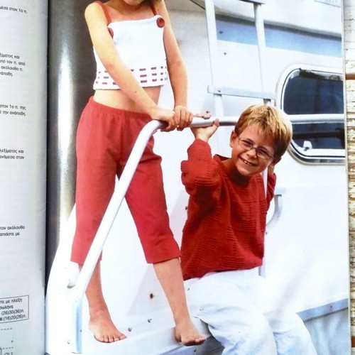 Modern Knitting Magazine new