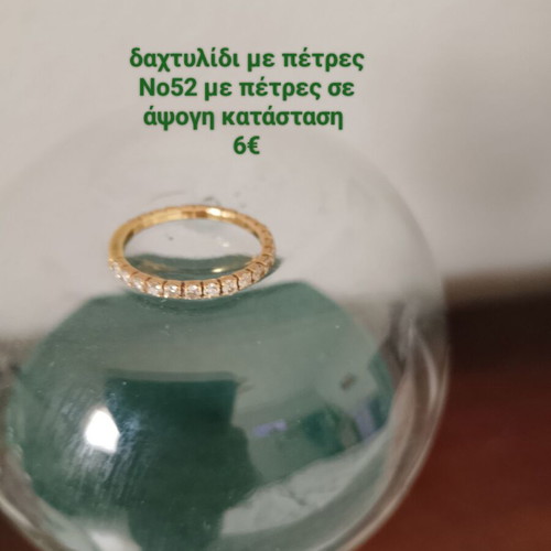 Silver and steel rings set