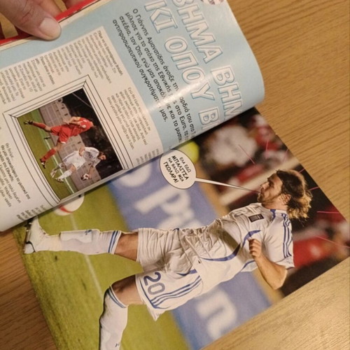 Top Scorer Issue 12 used, June 2008