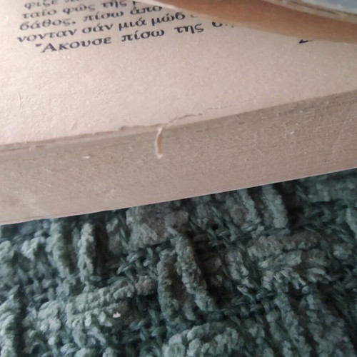 The Touch of the Devil Jack Higgins used book