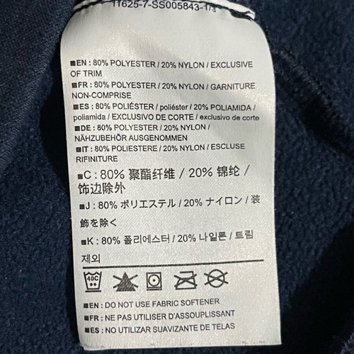 Arcteryx Dallen Fleece Hoody men's like new, size M, blue